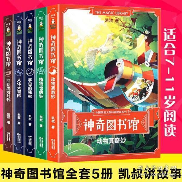 雅诗兰黛口红过期了还能用吗？游戏画面