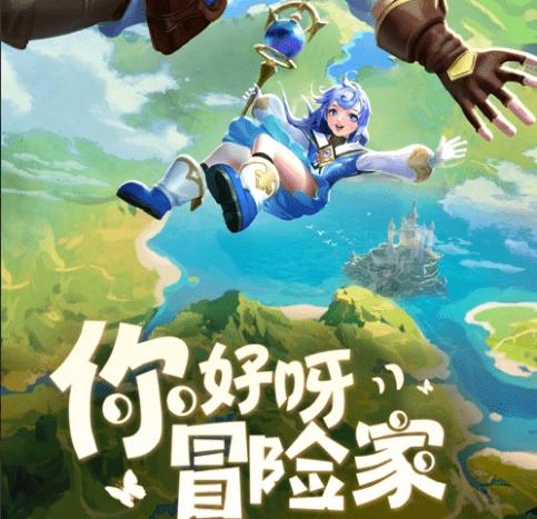 AI智能体等将成为2024科技发展主流