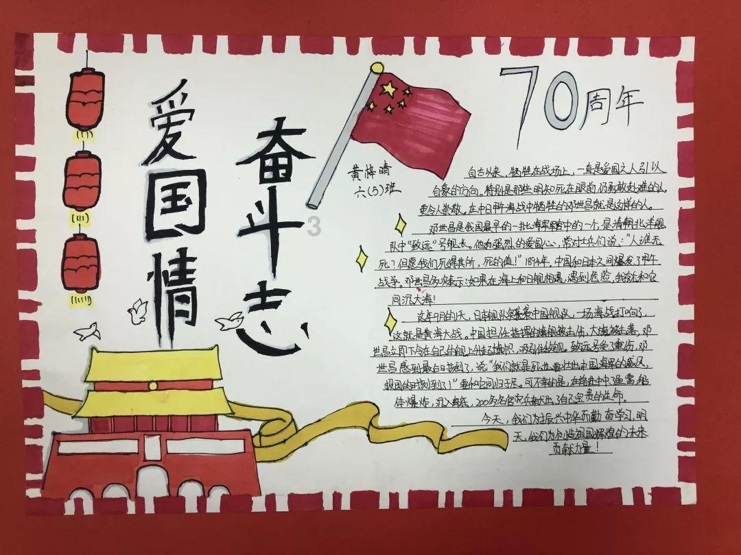 救援有趣的狮子