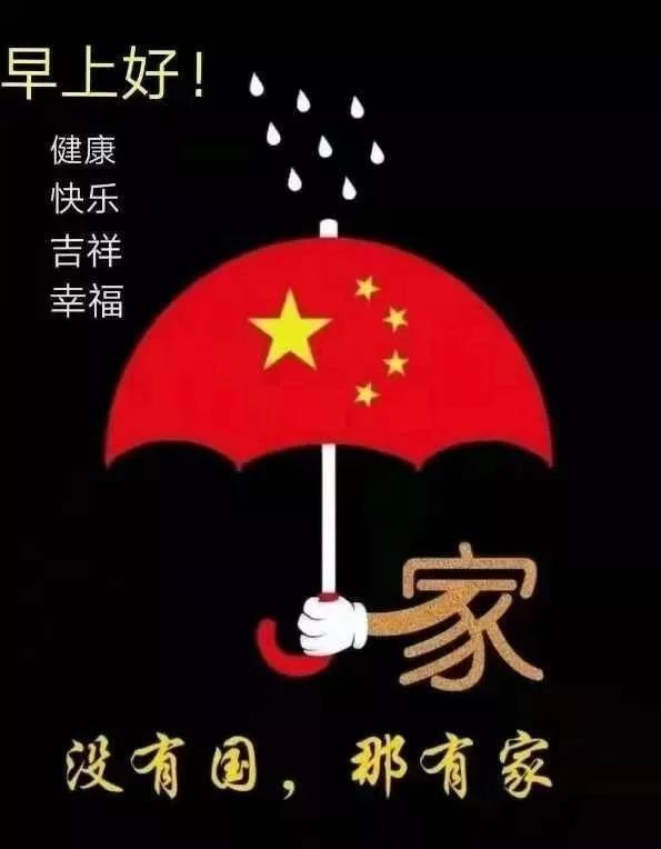 贪吃蛇生存