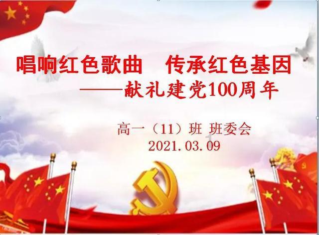 时尚POLO衫