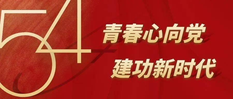 剑勇传奇忍者龙剑传Z
