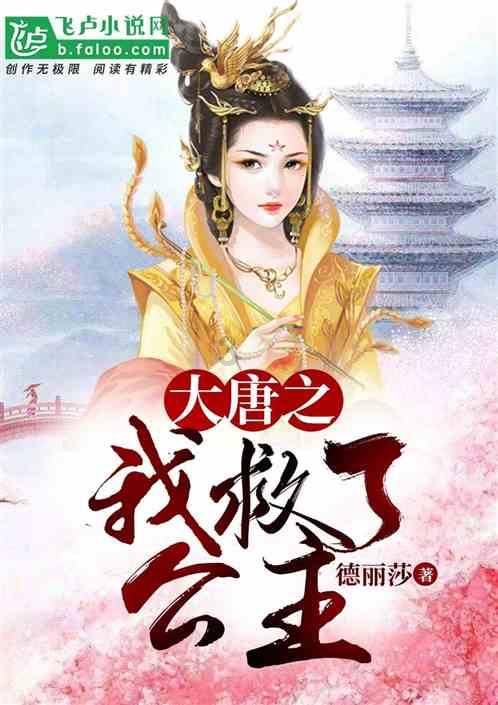 喜欢一个人就想看她为自己吃醋吗？游戏画面