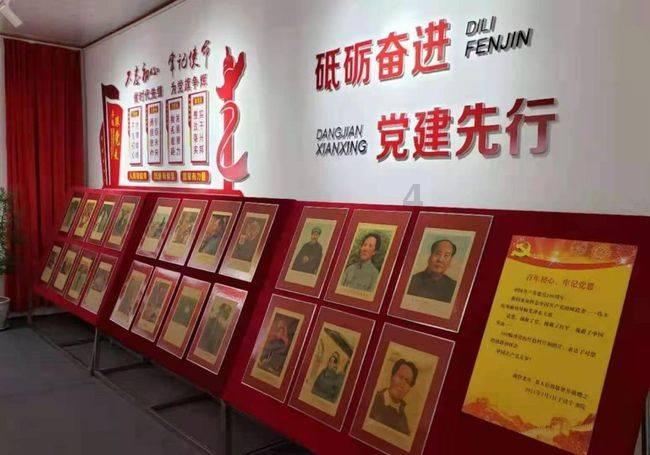 武装突袭3