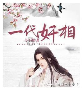依托文旅深度融合 非遗传承落地生根